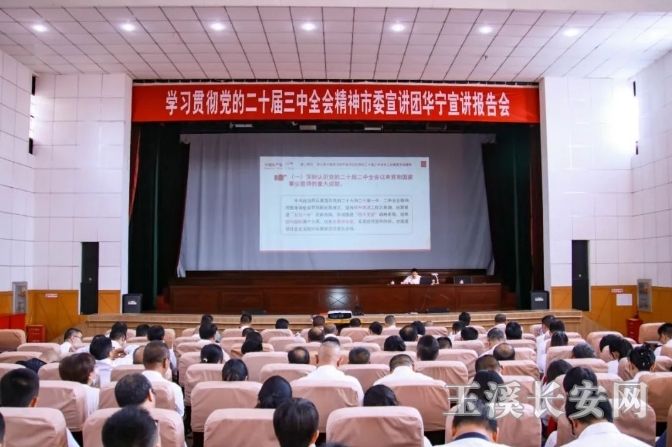 ΢�Ž؈D_20240923090017