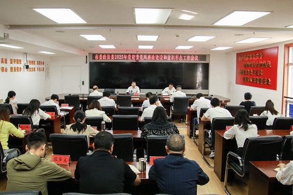 ΢�ňDƬ_20250422164035