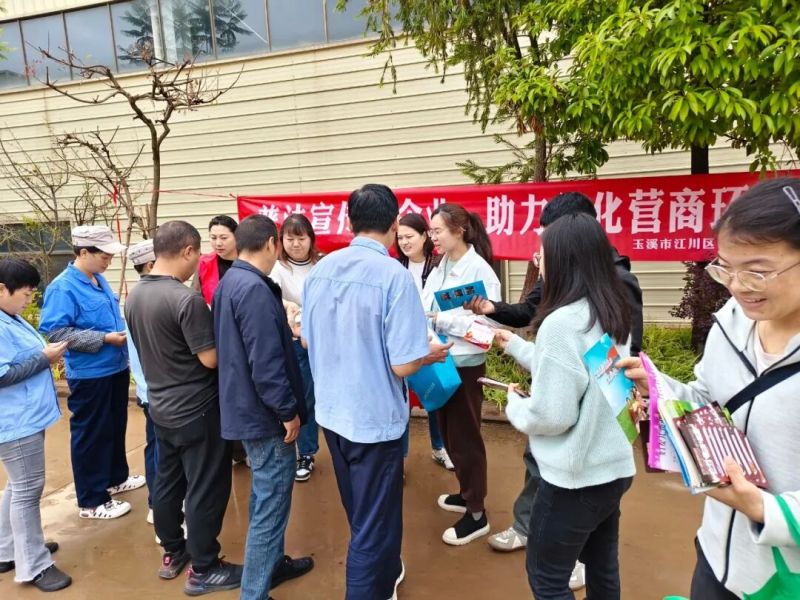 ΢�ňDƬ_2025-09-24_114125_032