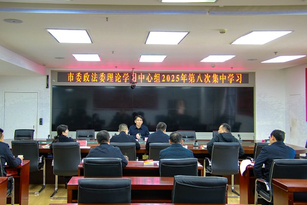 ΢�ňDƬ_2025-12-03_084911_377