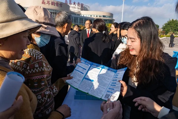 ΢�ňDƬ_2025-12-05_153259_114