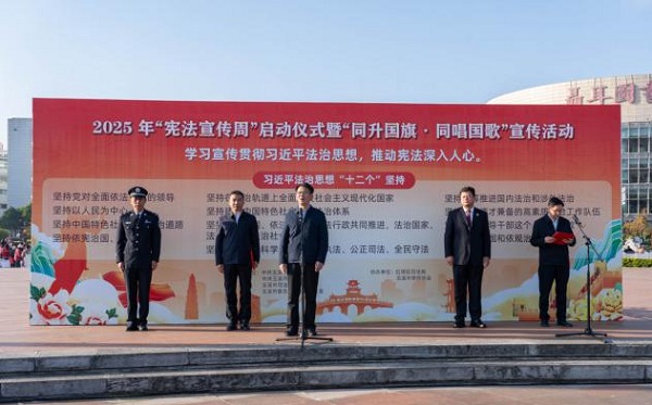 ΢�ňDƬ_2025-12-11_085026_454