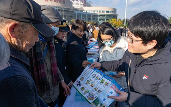 ΢�ňDƬ_2025-12-11_090137_415