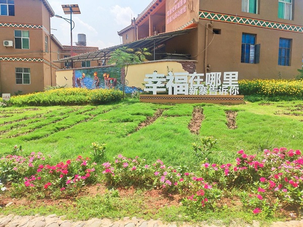 ΢�ňDƬ_2025-12-19_091557_309