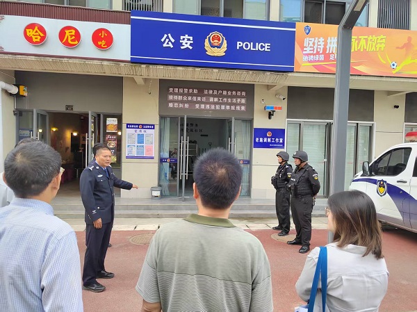 ΢�ňDƬ_20251219163454_925_97