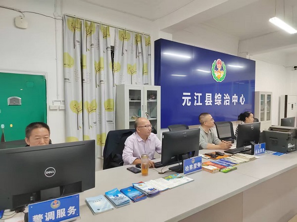 ΢�ňDƬ_20251219163540_926_97