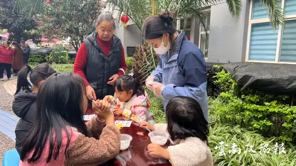 ΢�ňDƬ_2025-12-24_091139_339