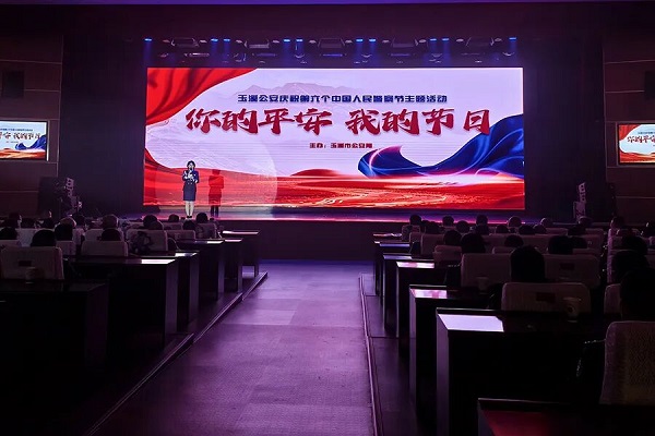 ΢�ňDƬ_2026-01-12_085633_932