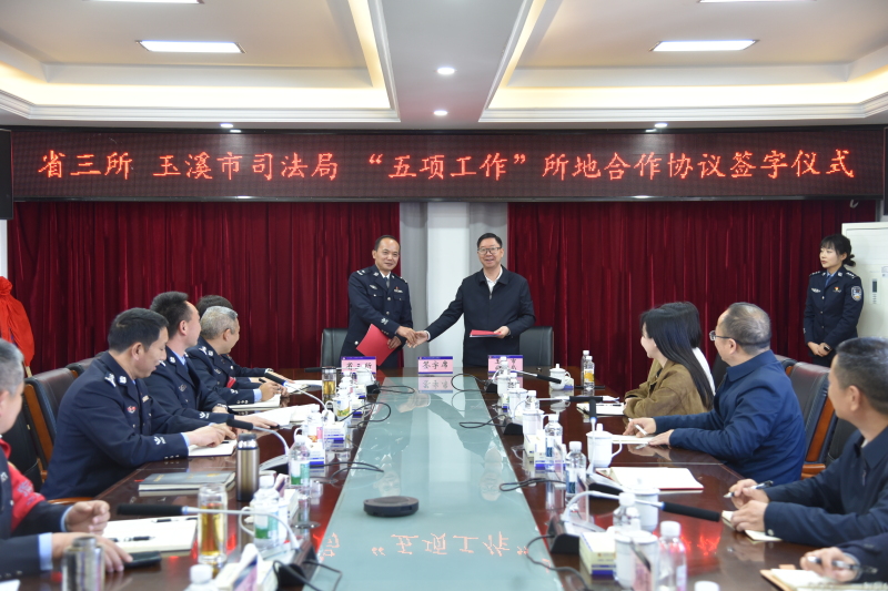 ΢�ňDƬ_20260130175717_1015_124